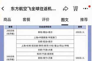 半岛综合体育app下载地址在哪